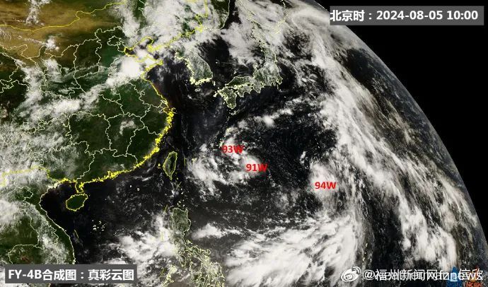 全面更新的台风最新调整消息，影响范围、路径及最新应对措施