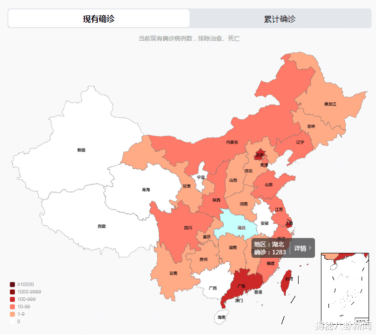 中国山东疫情最新情况及分析简报