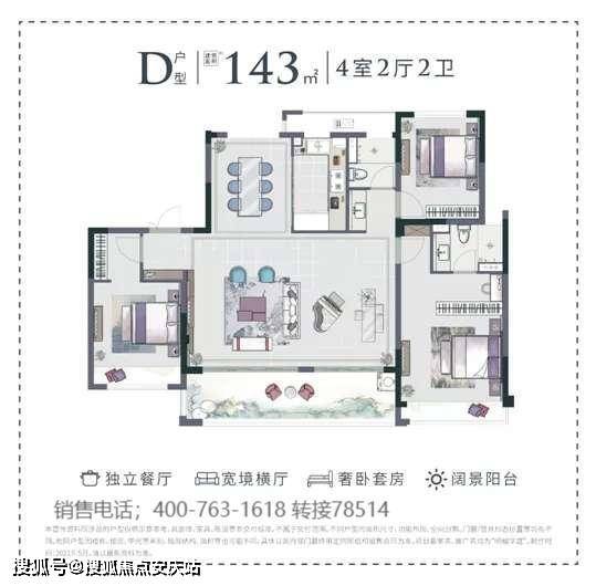 钱佰倍最新消息全面解析与动态更新