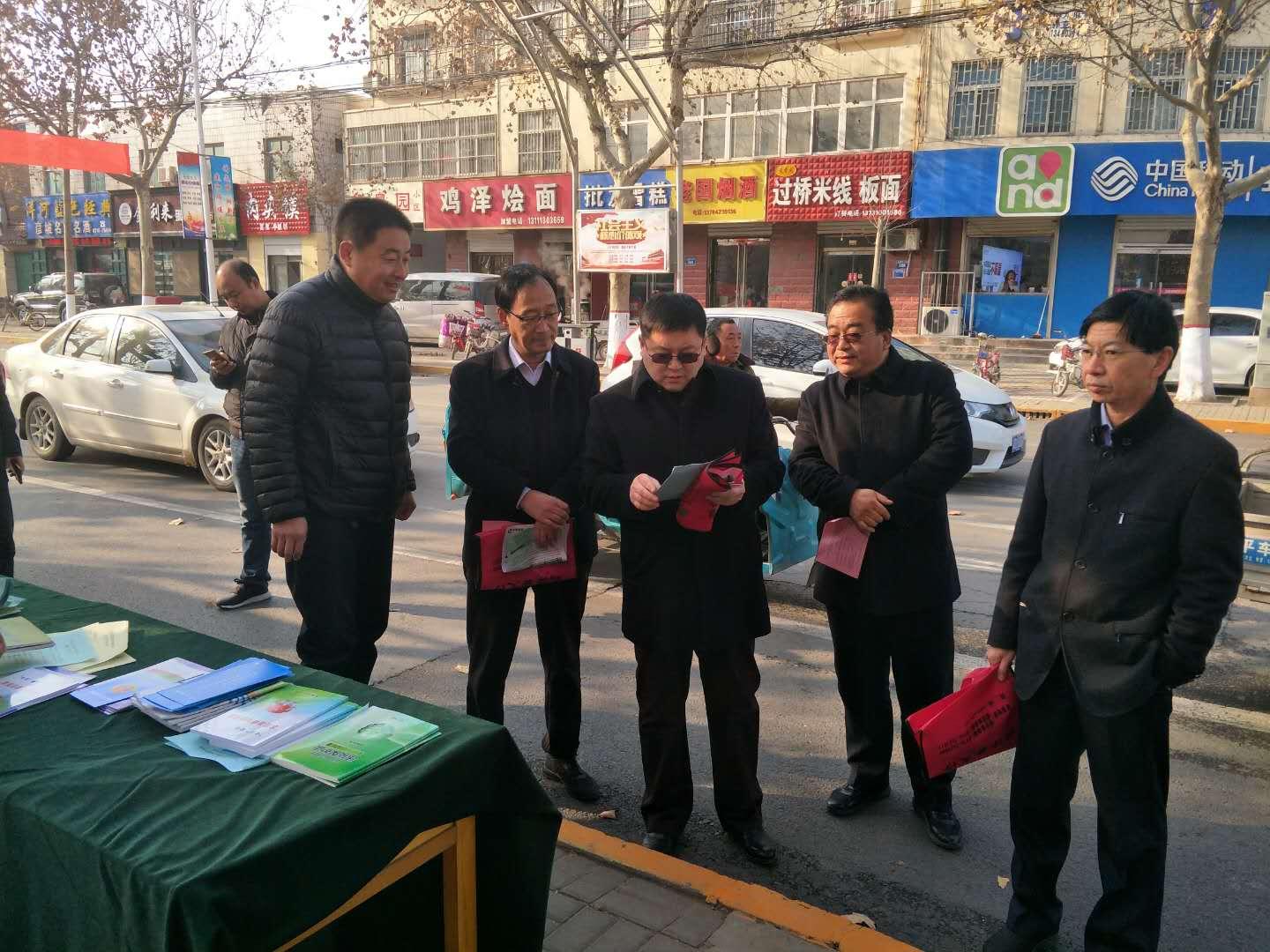 鸡泽县教育局最新发展规划揭秘，塑造未来教育蓝图