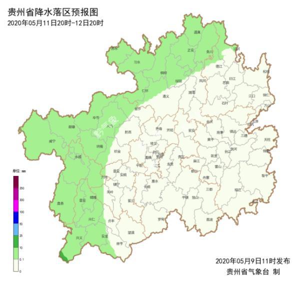 贵州最新气象消息，天气变化及应对策略