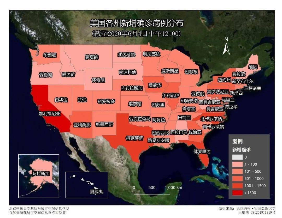 美国疫情最新动态，州级挑战与应对策略